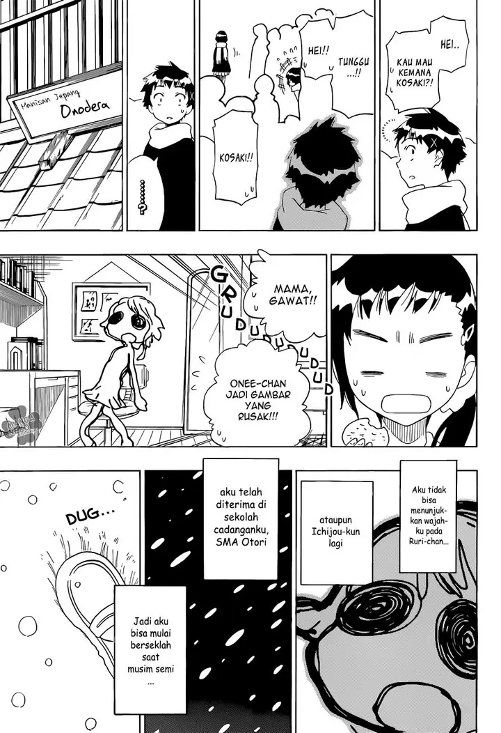 image-komik-nisekoi-chapter-98-14/22
