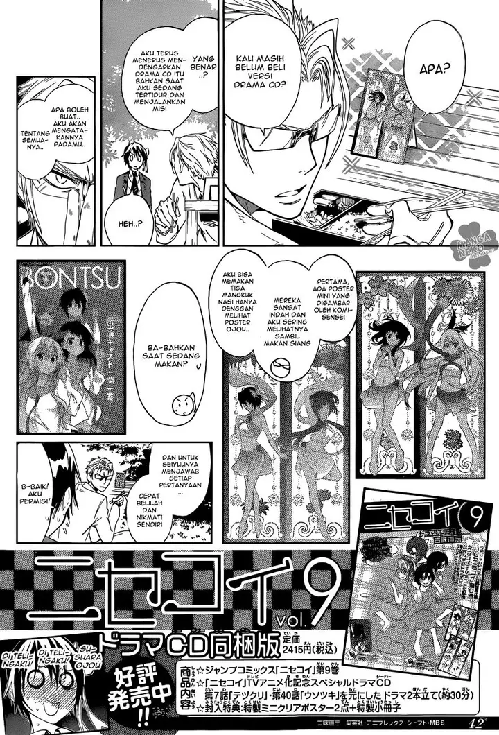 image-komik-nisekoi-chapter-98-21/22