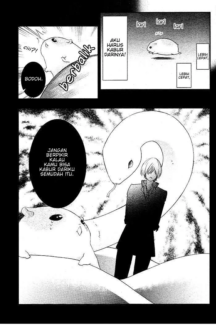 image-komik-nishiki-kun-no-nasugamama-chapter-1-6/43