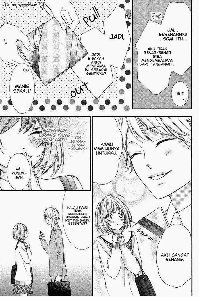 image-komik-nishiki-kun-no-nasugamama-chapter-2-19/35