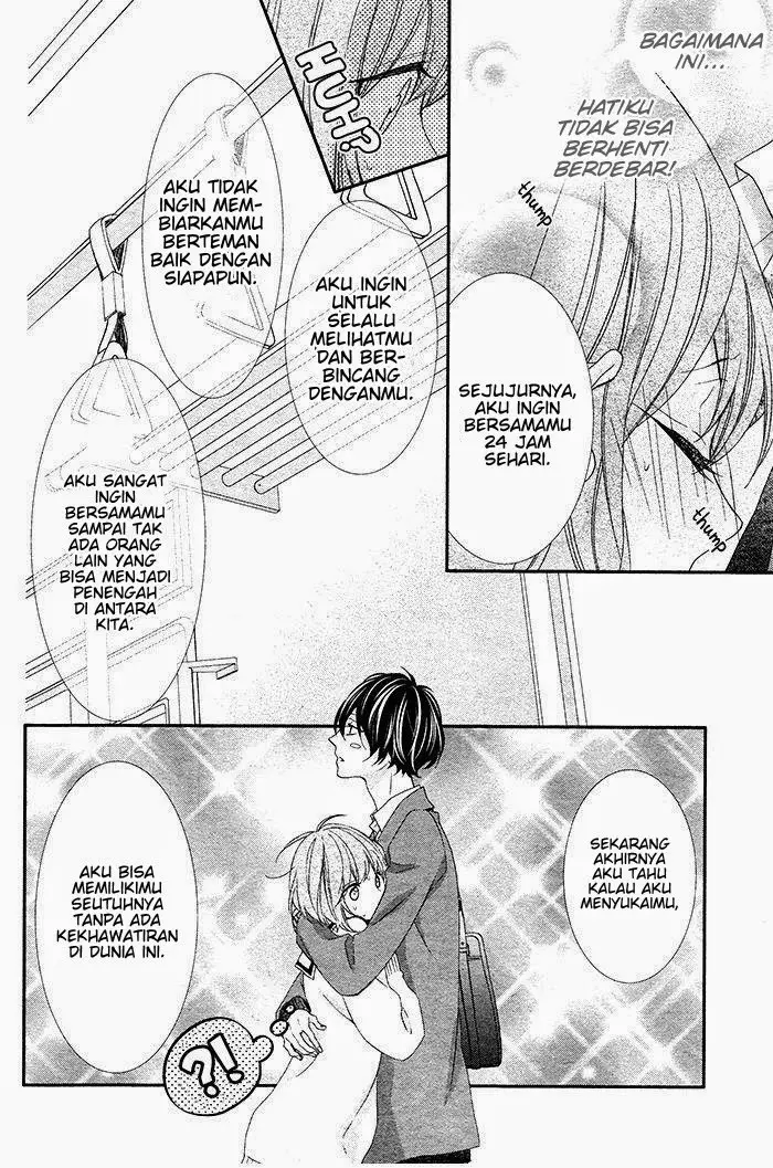 image-komik-nishiki-kun-no-nasugamama-chapter-2-33/35