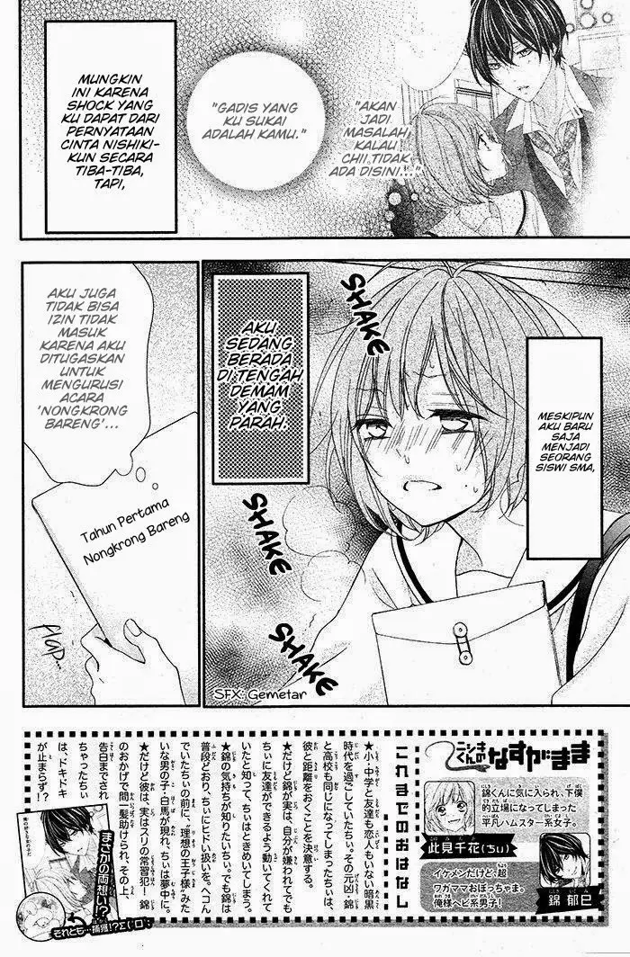 image-komik-nishiki-kun-no-nasugamama-chapter-3-2/30