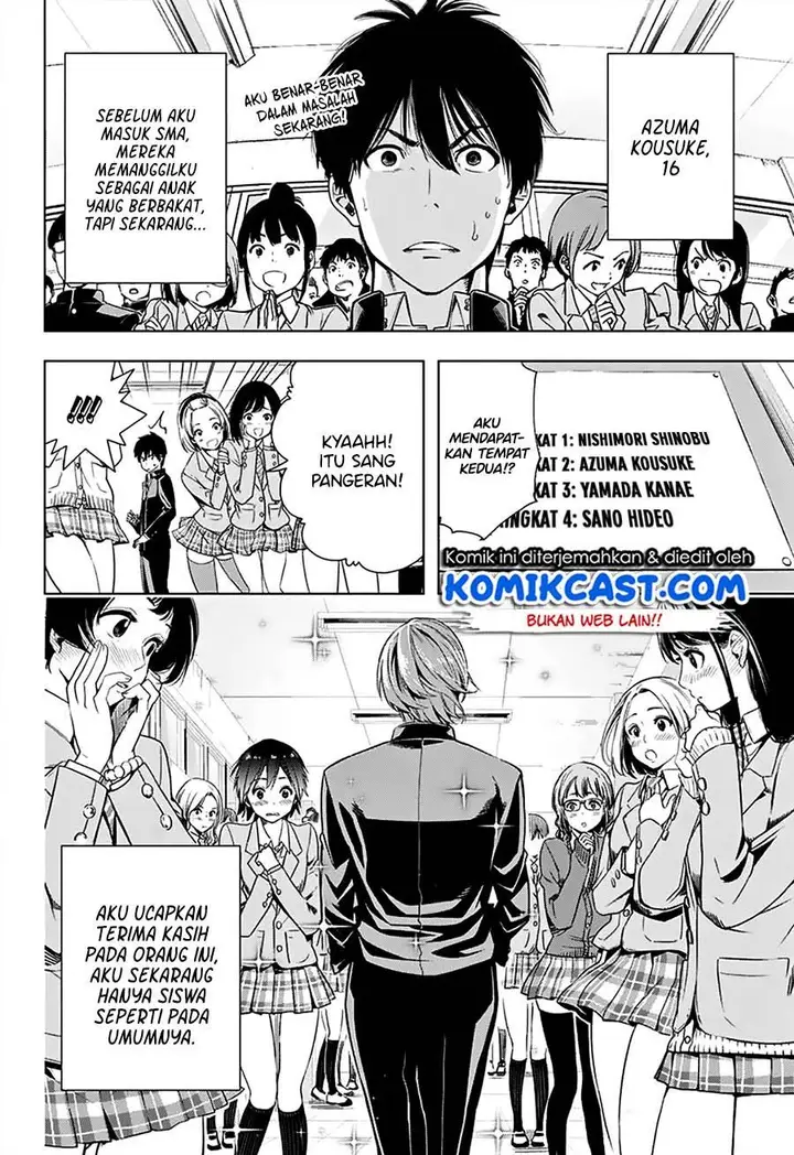 image-komik-nishimori-san-chi-no-shinobu-kun-chapter-00-1/48