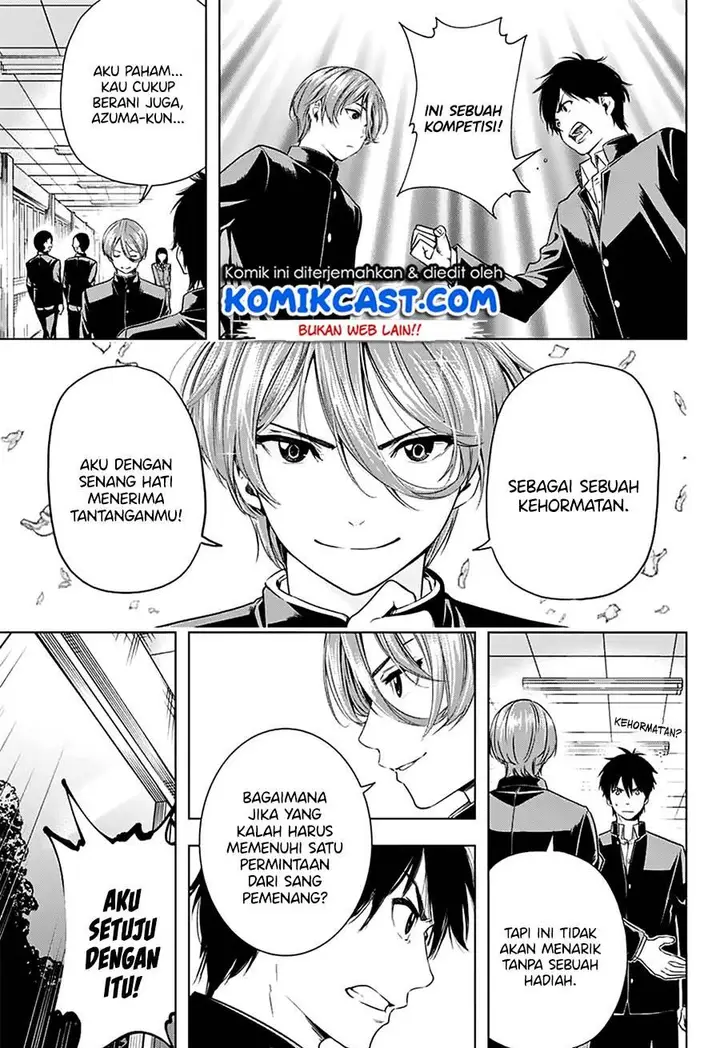 image-komik-nishimori-san-chi-no-shinobu-kun-chapter-00-4/48