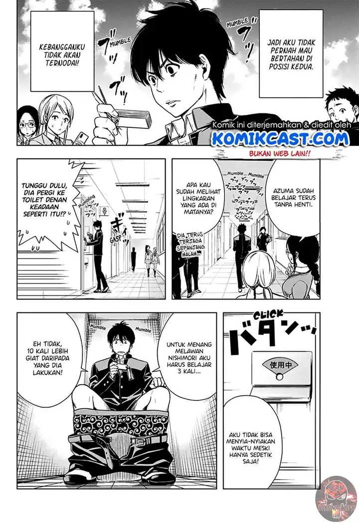 image-komik-nishimori-san-chi-no-shinobu-kun-chapter-00-7/48