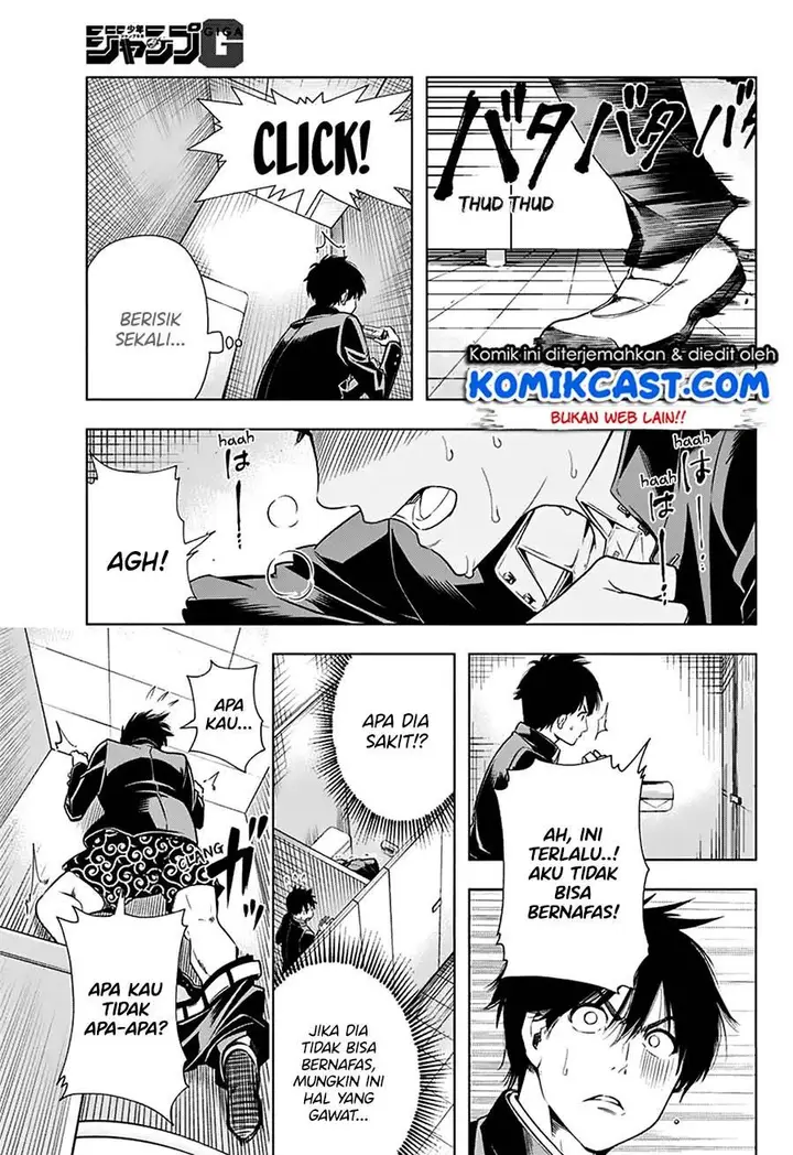 image-komik-nishimori-san-chi-no-shinobu-kun-chapter-00-8/48