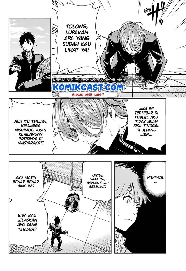 image-komik-nishimori-san-chi-no-shinobu-kun-chapter-00-13/48