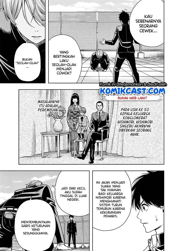 image-komik-nishimori-san-chi-no-shinobu-kun-chapter-00-14/48