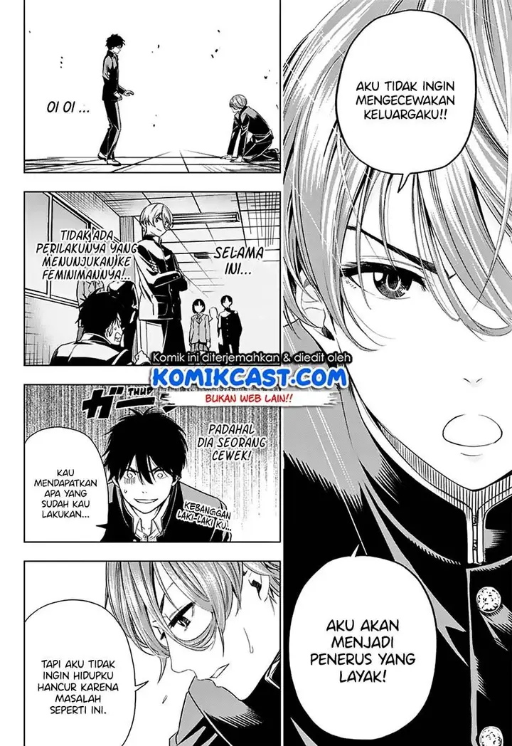 image-komik-nishimori-san-chi-no-shinobu-kun-chapter-00-15/48