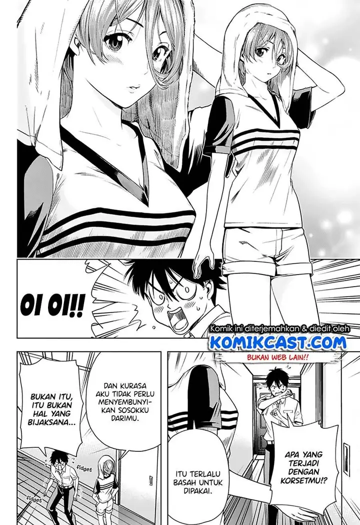 image-komik-nishimori-san-chi-no-shinobu-kun-chapter-00-21/48