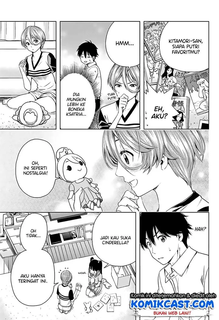 image-komik-nishimori-san-chi-no-shinobu-kun-chapter-00-24/48