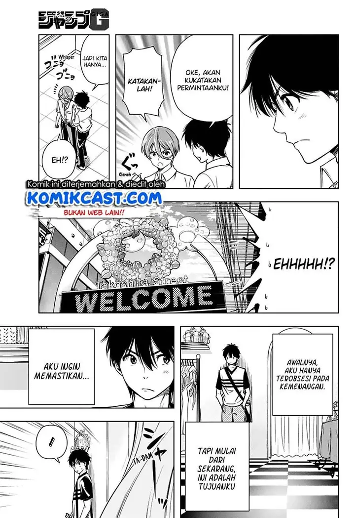 image-komik-nishimori-san-chi-no-shinobu-kun-chapter-00-28/48