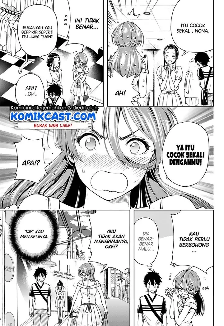 image-komik-nishimori-san-chi-no-shinobu-kun-chapter-00-30/48