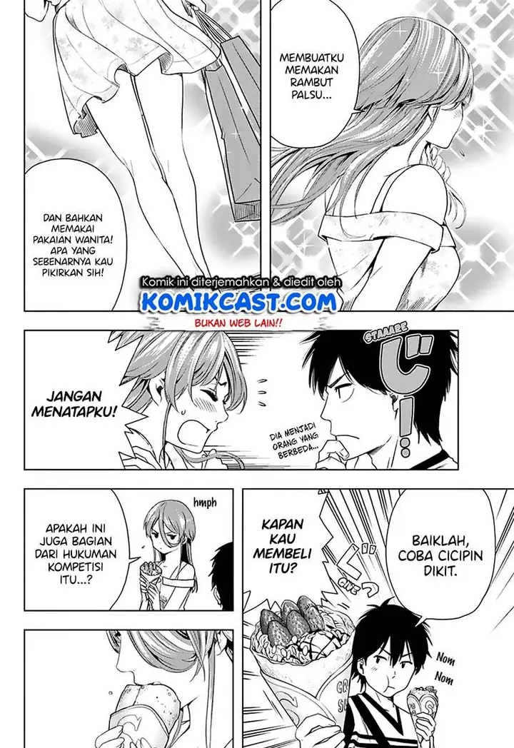 image-komik-nishimori-san-chi-no-shinobu-kun-chapter-00-31/48