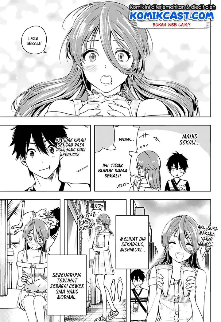 image-komik-nishimori-san-chi-no-shinobu-kun-chapter-00-32/48