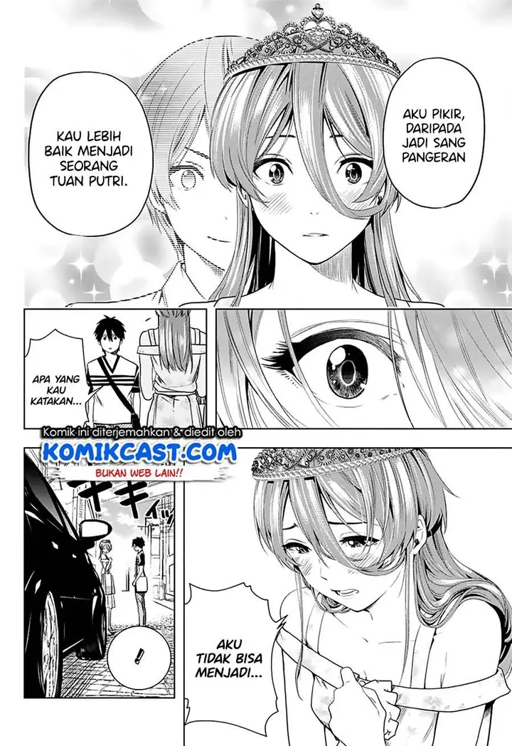 image-komik-nishimori-san-chi-no-shinobu-kun-chapter-00-35/48