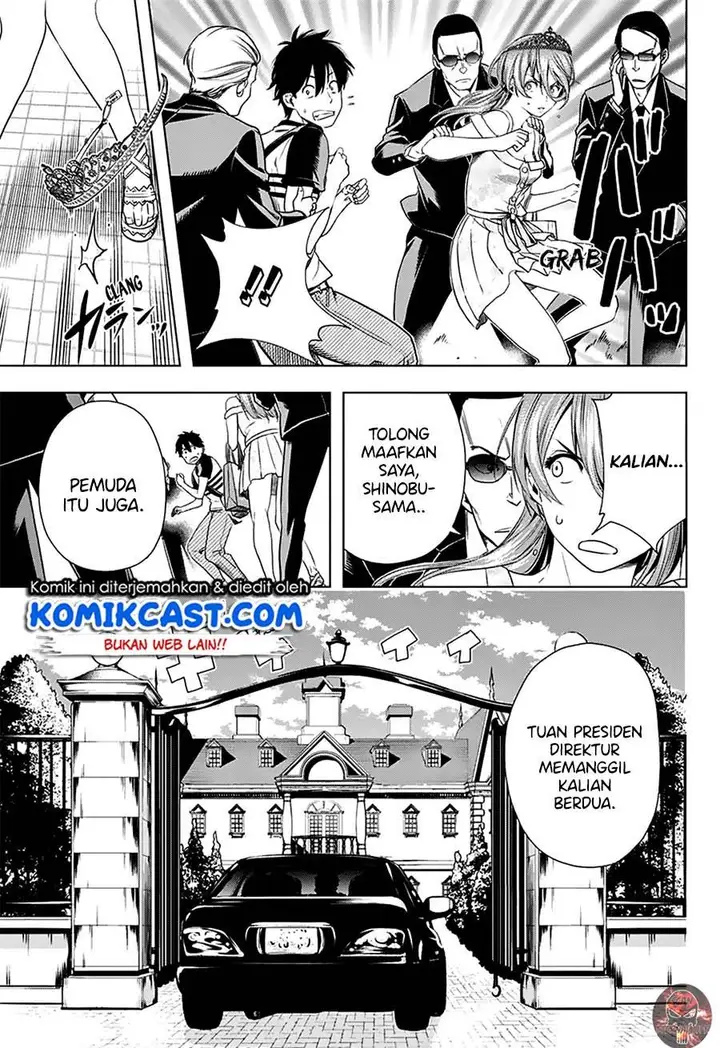 image-komik-nishimori-san-chi-no-shinobu-kun-chapter-00-36/48