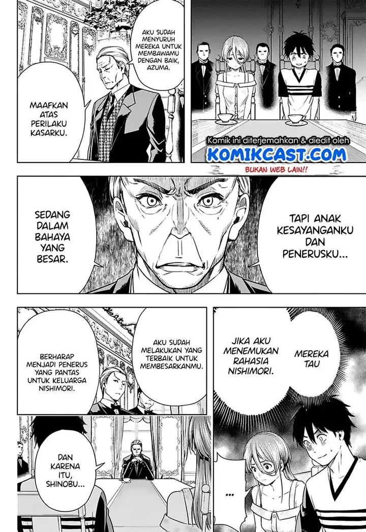 image-komik-nishimori-san-chi-no-shinobu-kun-chapter-00-37/48