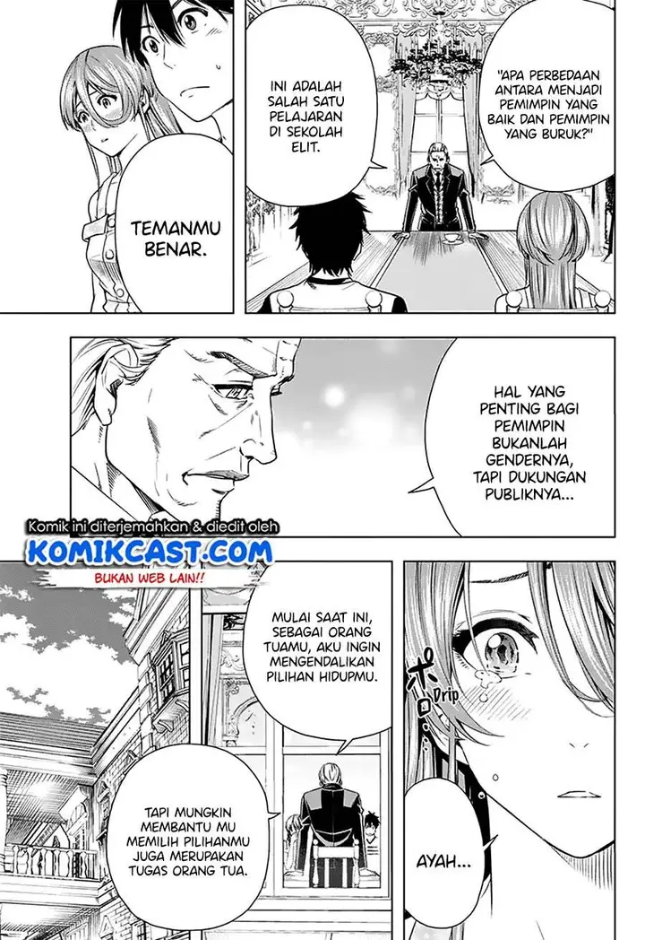 image-komik-nishimori-san-chi-no-shinobu-kun-chapter-00-42/48