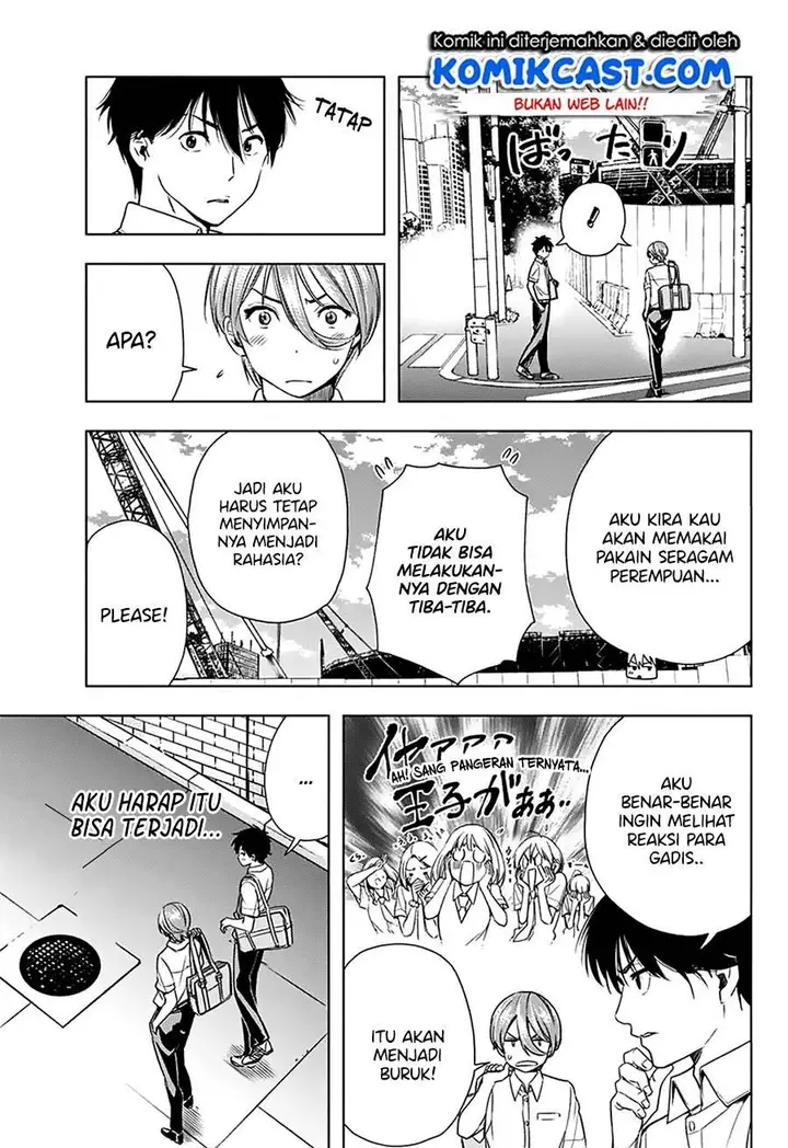 image-komik-nishimori-san-chi-no-shinobu-kun-chapter-00-44/48