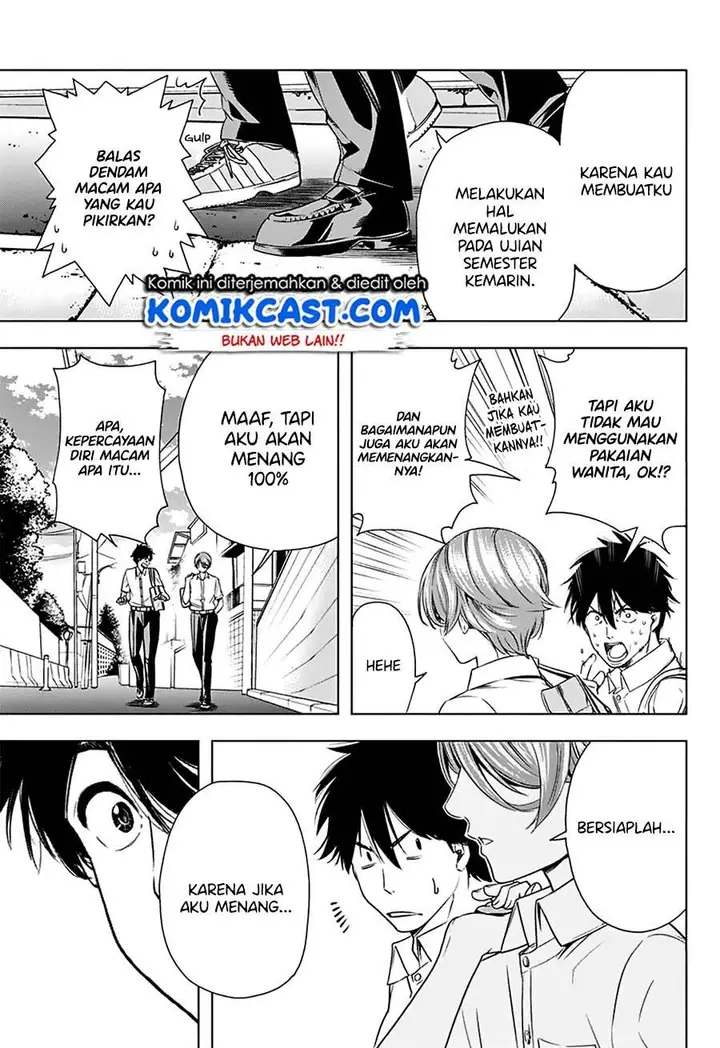 image-komik-nishimori-san-chi-no-shinobu-kun-chapter-00-46/48