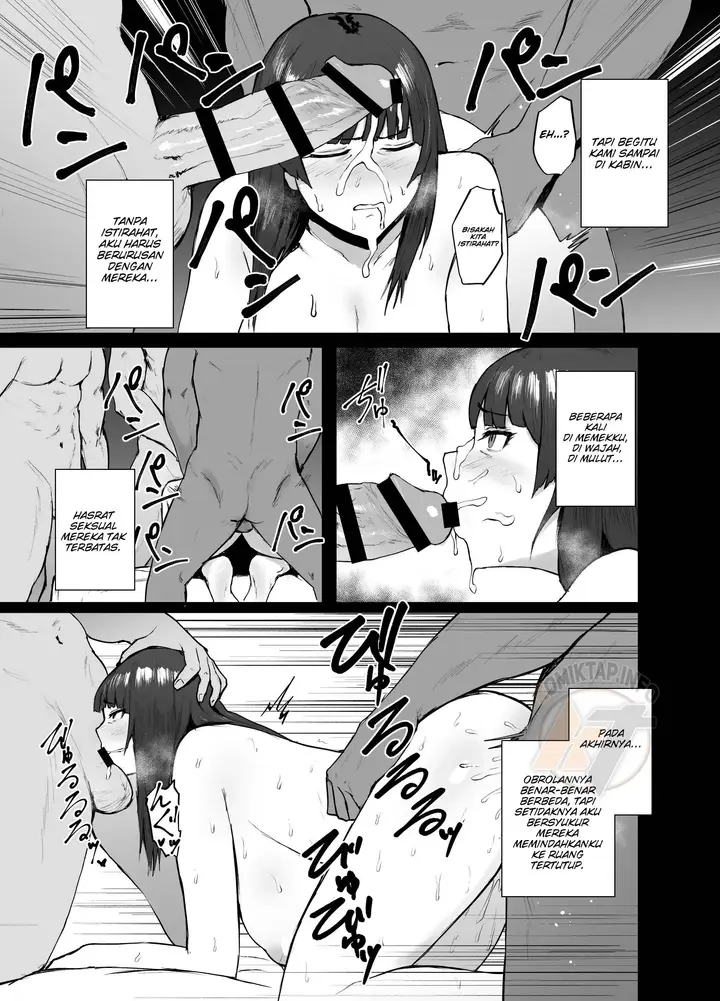 image-komik-nishizumi-ryuu-kyuuka-chapter-01-11/19