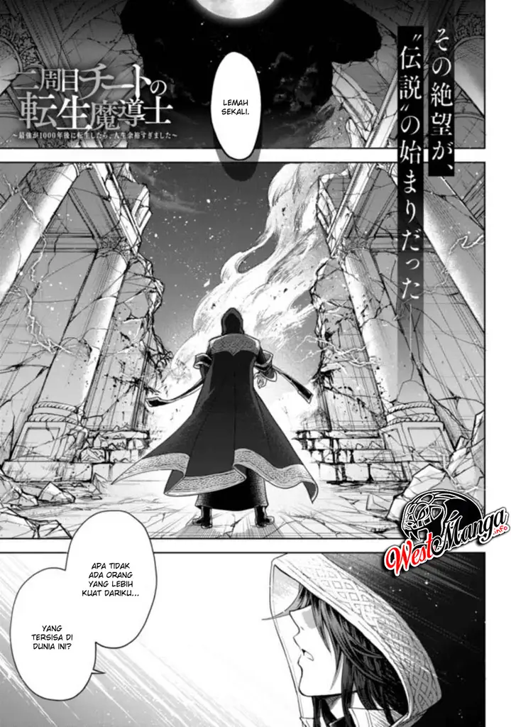 image-komik-nishuume-cheat-no-tensei-madoushi-saikyou-ga-1000-nengo-ni-tensei-shitara-jinsei-yoyu-sugimashita-chapter-11-1/27