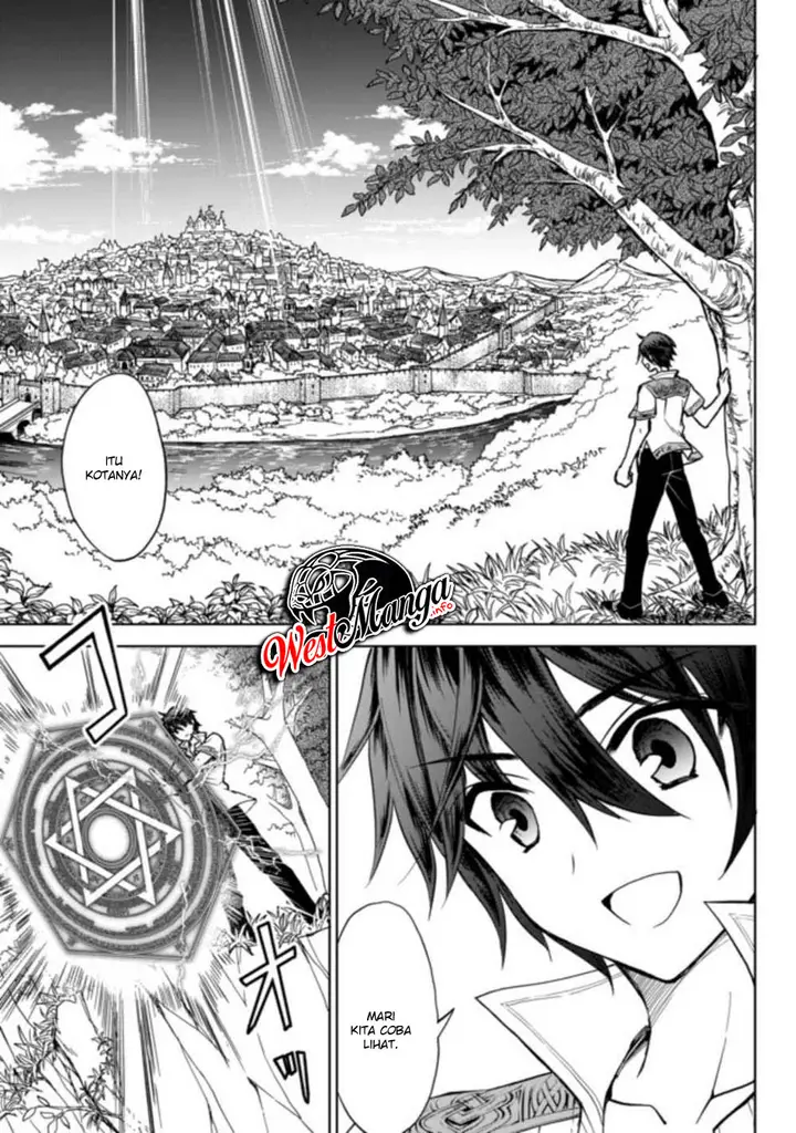 image-komik-nishuume-cheat-no-tensei-madoushi-saikyou-ga-1000-nengo-ni-tensei-shitara-jinsei-yoyu-sugimashita-chapter-11-7/27