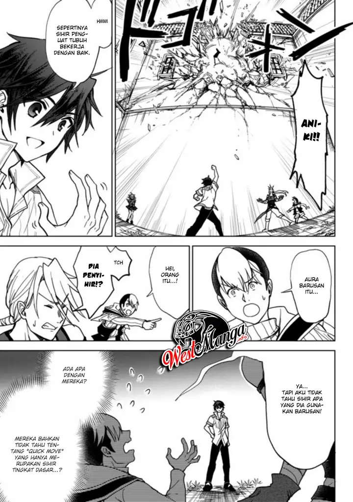 image-komik-nishuume-cheat-no-tensei-madoushi-saikyou-ga-1000-nengo-ni-tensei-shitara-jinsei-yoyu-sugimashita-chapter-11-18/27