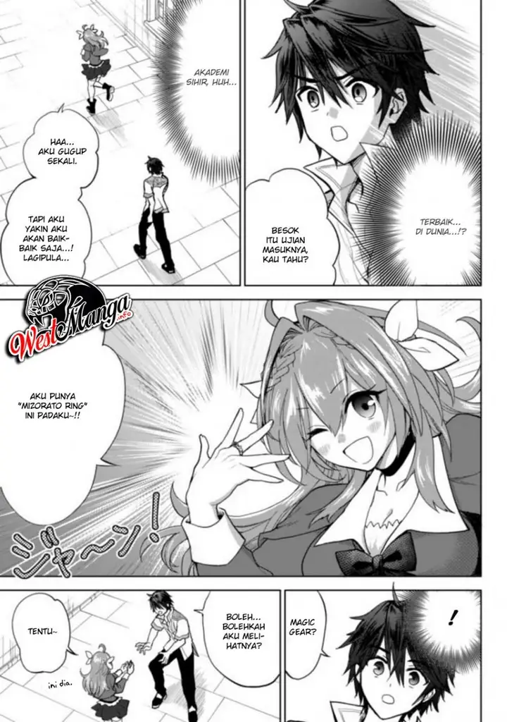 image-komik-nishuume-cheat-no-tensei-madoushi-saikyou-ga-1000-nengo-ni-tensei-shitara-jinsei-yoyu-sugimashita-chapter-12-11/40