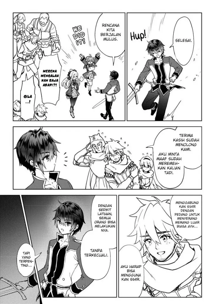 image-komik-nishuume-cheat-no-tensei-madoushi-saikyou-ga-1000-nengo-ni-tensei-shitara-jinsei-yoyu-sugimashita-chapter-15-33/43