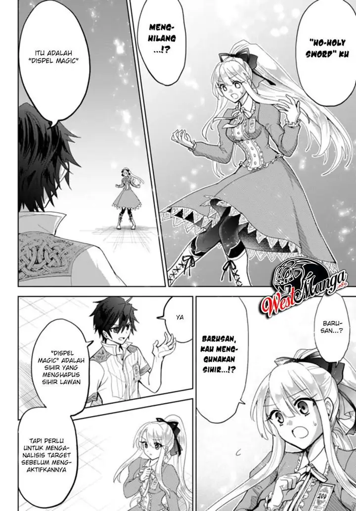 image-komik-nishuume-cheat-no-tensei-madoushi-saikyou-ga-1000-nengo-ni-tensei-shitara-jinsei-yoyu-sugimashita-chapter-22-8/31