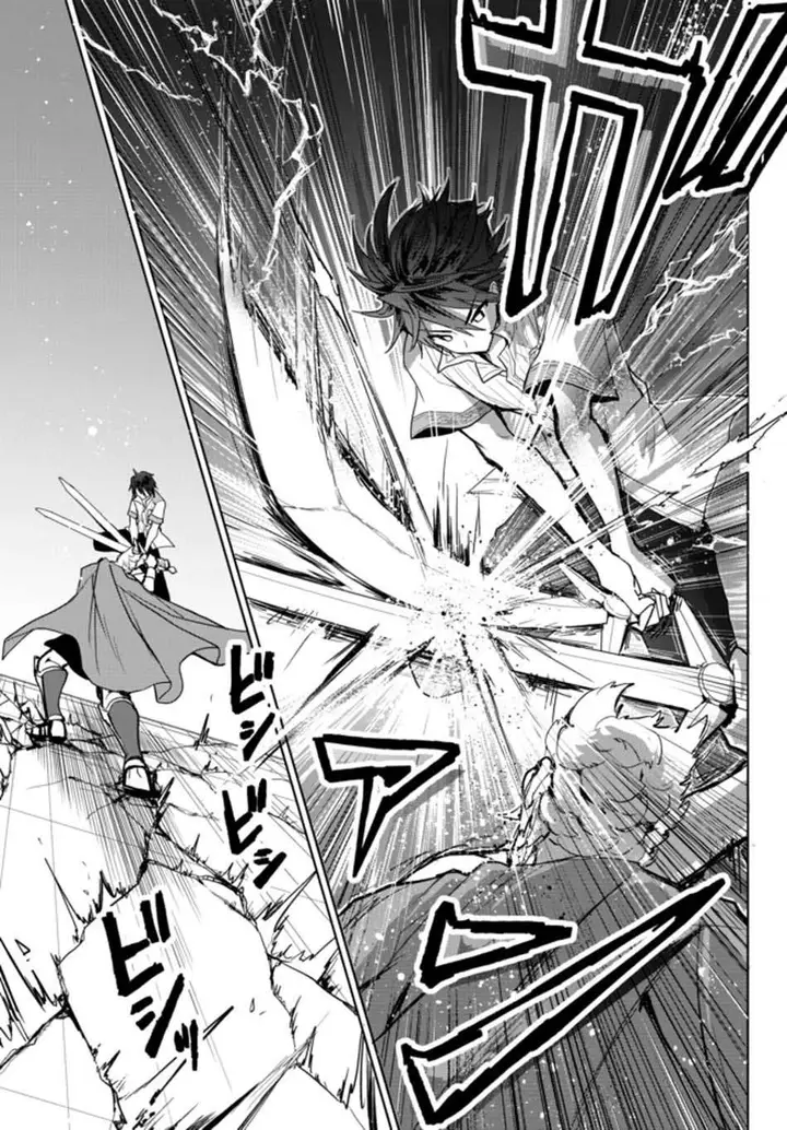 image-komik-nishuume-cheat-no-tensei-madoushi-saikyou-ga-1000-nengo-ni-tensei-shitara-jinsei-yoyu-sugimashita-chapter-23-6/53
