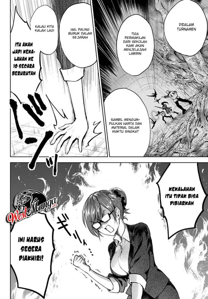 image-komik-nishuume-cheat-no-tensei-madoushi-saikyou-ga-1000-nengo-ni-tensei-shitara-jinsei-yoyu-sugimashita-chapter-3.2-2/14