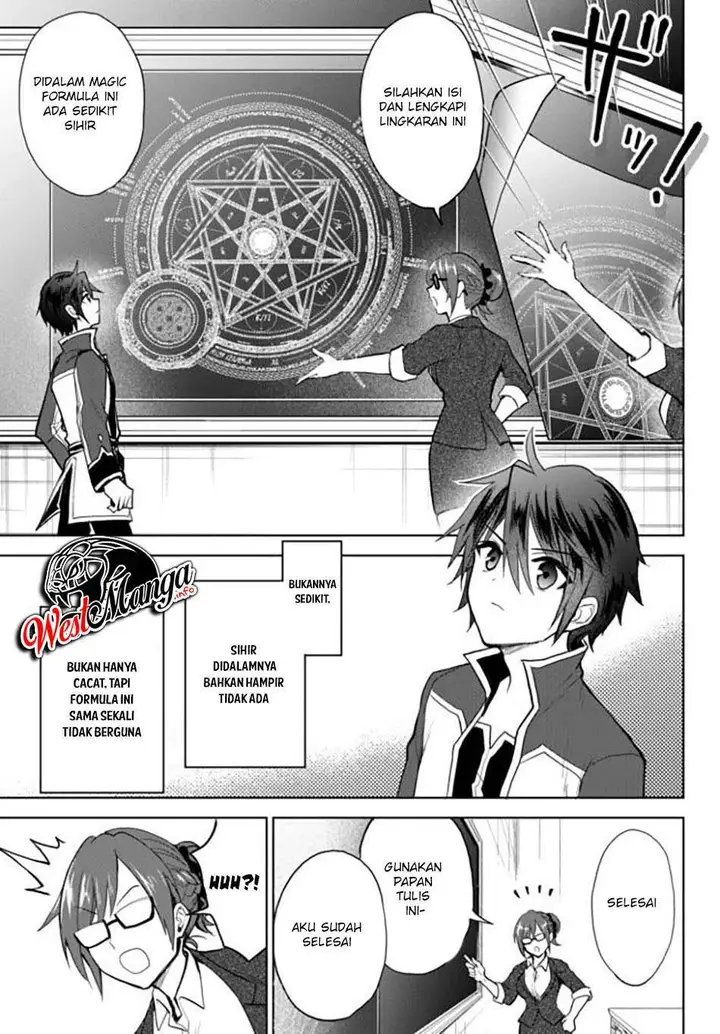 image-komik-nishuume-cheat-no-tensei-madoushi-saikyou-ga-1000-nengo-ni-tensei-shitara-jinsei-yoyu-sugimashita-chapter-3.2-5/14