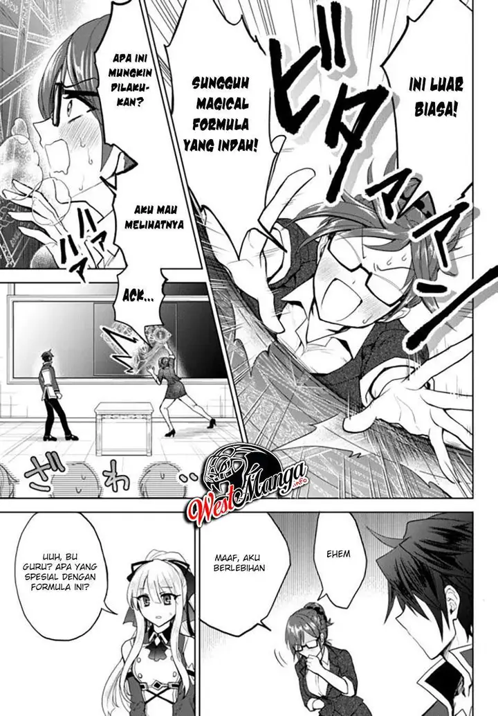 image-komik-nishuume-cheat-no-tensei-madoushi-saikyou-ga-1000-nengo-ni-tensei-shitara-jinsei-yoyu-sugimashita-chapter-3.2-7/14