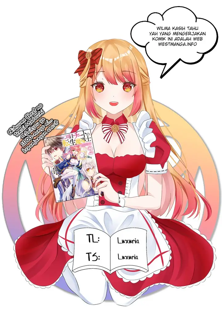 image-komik-nishuume-cheat-no-tensei-madoushi-saikyou-ga-1000-nengo-ni-tensei-shitara-jinsei-yoyu-sugimashita-chapter-7.1-0/15
