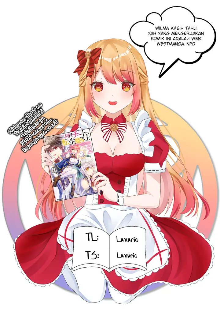 image-komik-nishuume-cheat-no-tensei-madoushi-saikyou-ga-1000-nengo-ni-tensei-shitara-jinsei-yoyu-sugimashita-chapter-9-1/25
