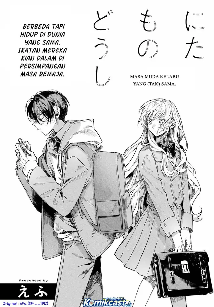 image-komik-nitamono-doushi-chapter-0-4/26