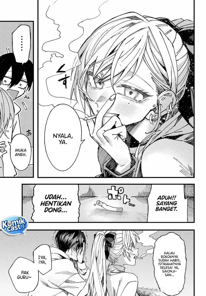 image-komik-nitamono-doushi-chapter-00f-45/87