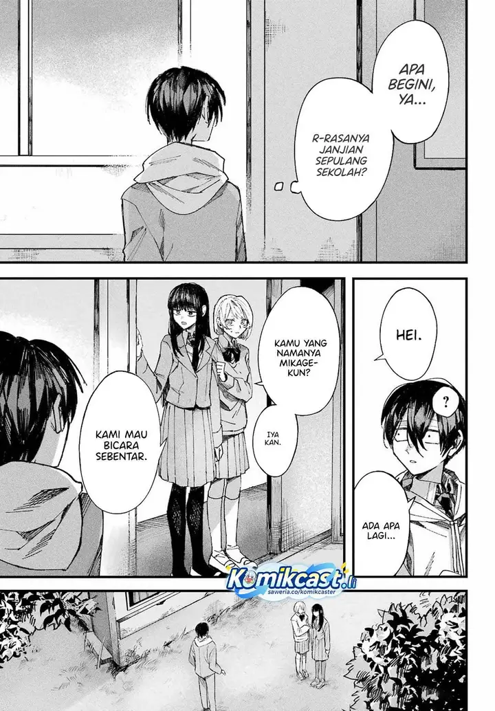 image-komik-nitamono-doushi-chapter-00f-47/87