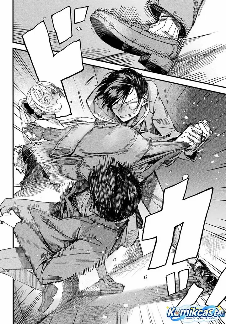 image-komik-nitamono-doushi-chapter-00f-72/87