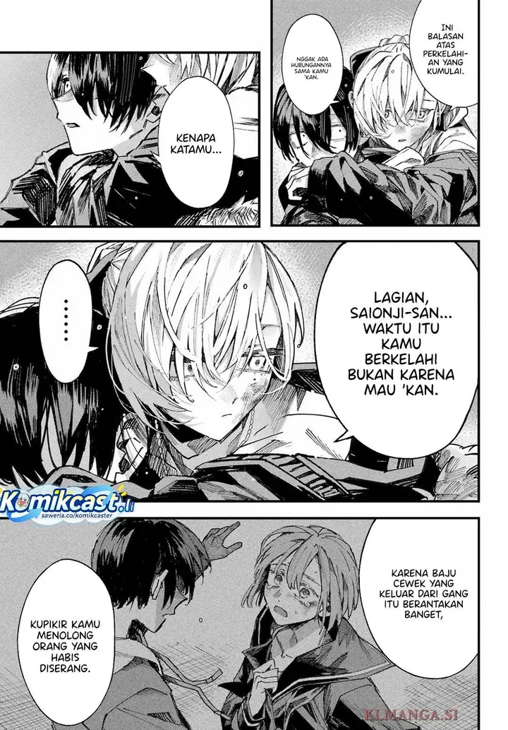 image-komik-nitamono-doushi-chapter-00f-77/87