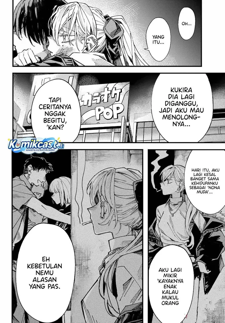 image-komik-nitamono-doushi-chapter-00f-78/87