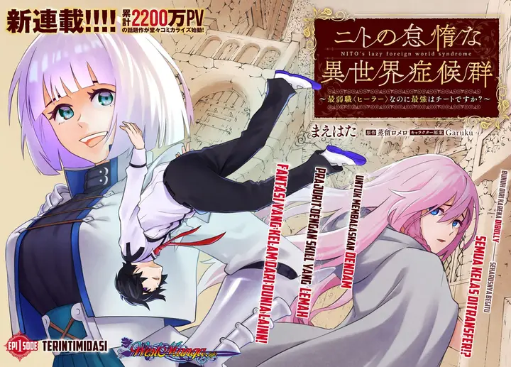image-komik-nito-no-taidana-isekai-shoukougun-sai-jakushoku-healer-nano-ni-saikyou-wa-desu-ka-chapter-1-3/37