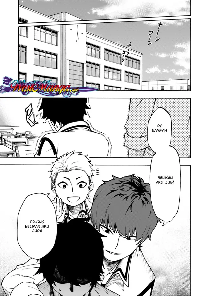 image-komik-nito-no-taidana-isekai-shoukougun-sai-jakushoku-healer-nano-ni-saikyou-wa-desu-ka-chapter-1-4/37