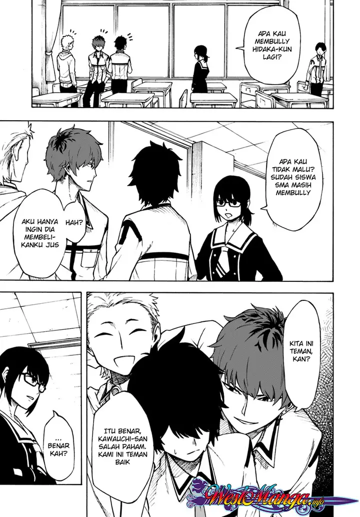 image-komik-nito-no-taidana-isekai-shoukougun-sai-jakushoku-healer-nano-ni-saikyou-wa-desu-ka-chapter-1-6/37