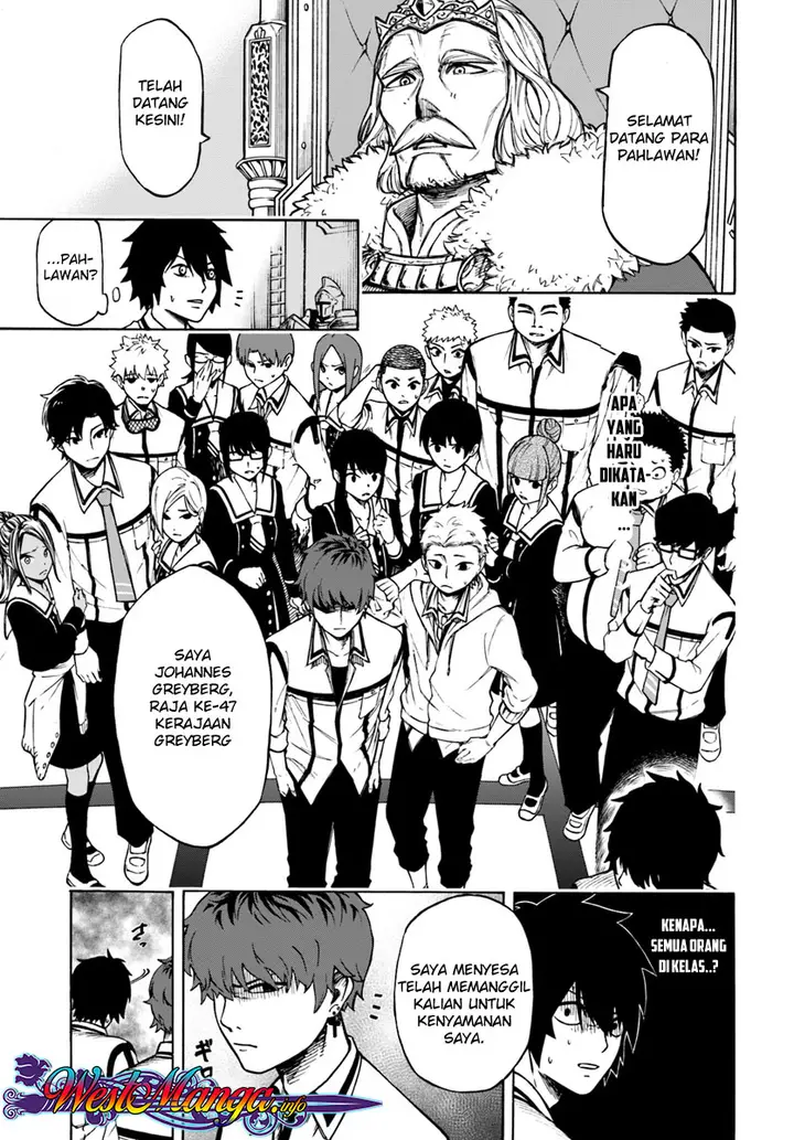 image-komik-nito-no-taidana-isekai-shoukougun-sai-jakushoku-healer-nano-ni-saikyou-wa-desu-ka-chapter-1-15/37