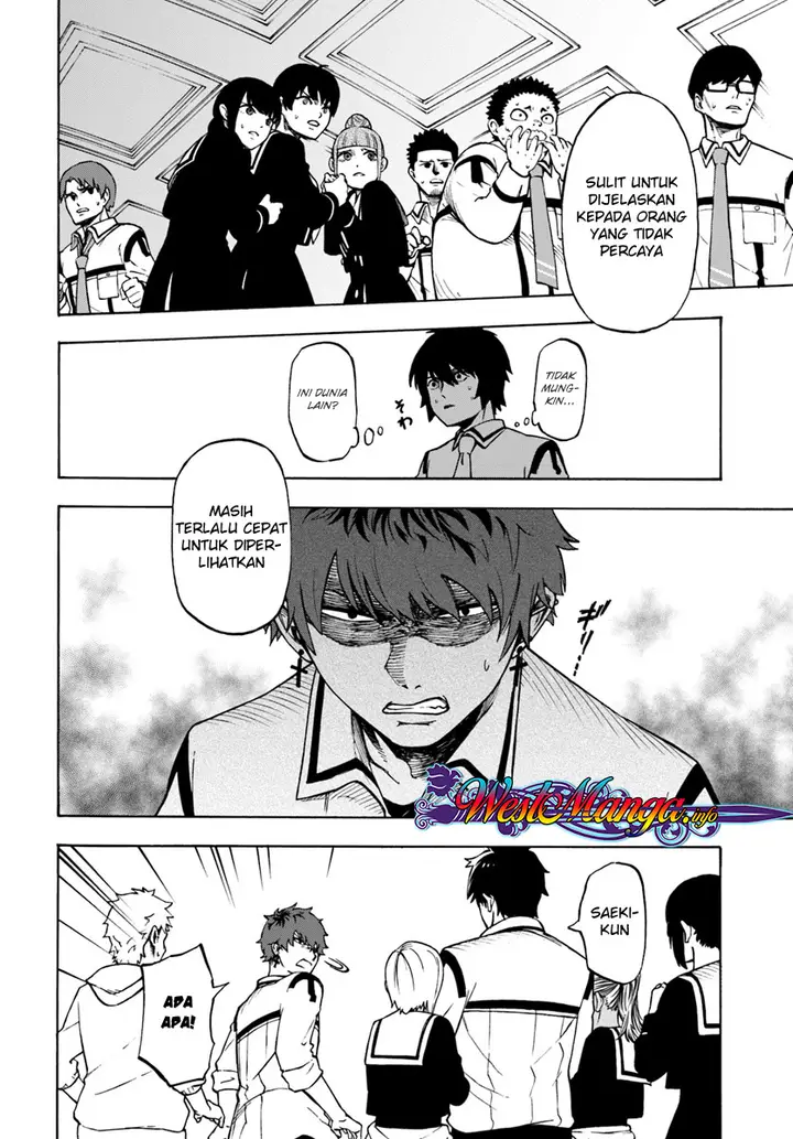 image-komik-nito-no-taidana-isekai-shoukougun-sai-jakushoku-healer-nano-ni-saikyou-wa-desu-ka-chapter-1-18/37