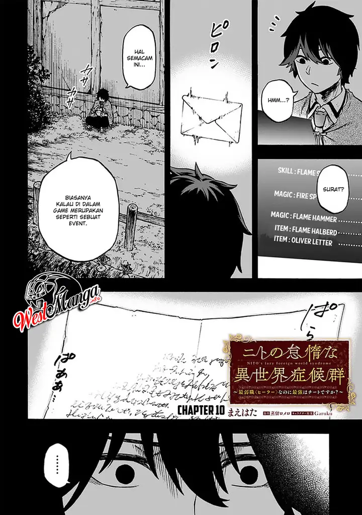 image-komik-nito-no-taidana-isekai-shoukougun-sai-jakushoku-healer-nano-ni-saikyou-wa-desu-ka-chapter-10.1-3/20